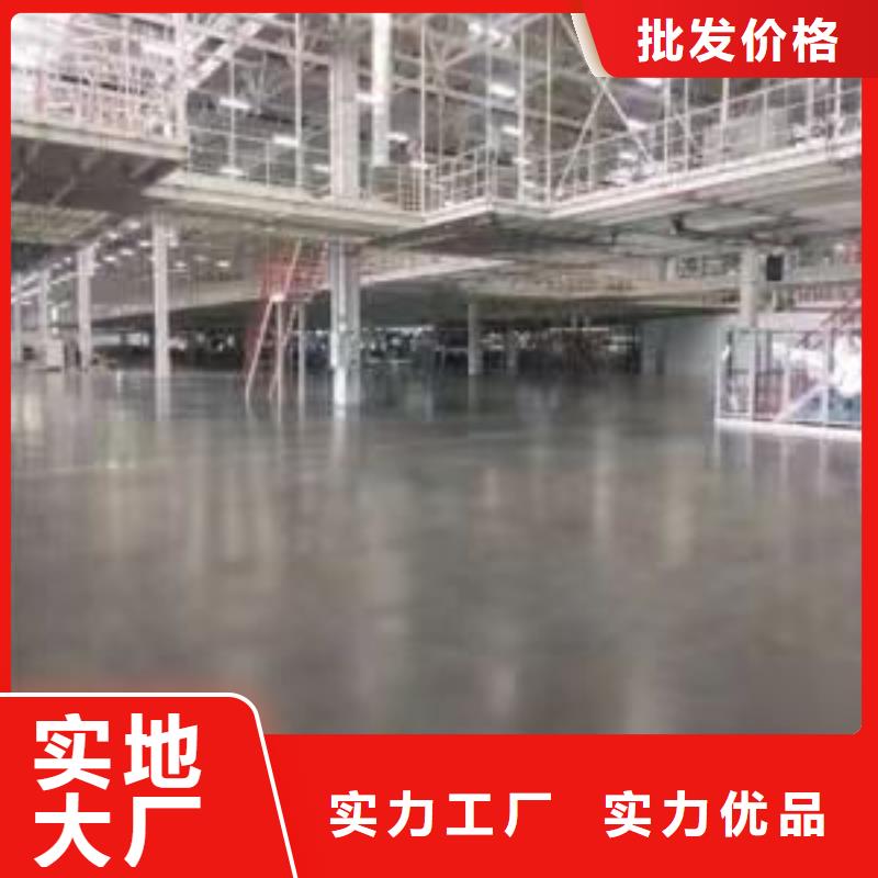 【水泥自流平耐磨地坪一站式采购方便省心】