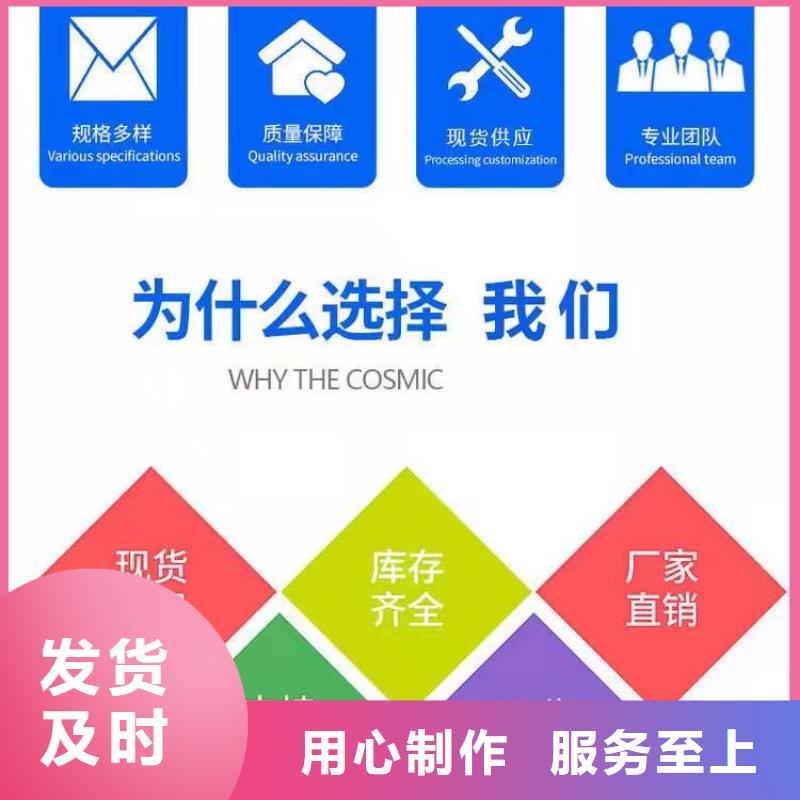 水泥自流平环氧地流平实力公司