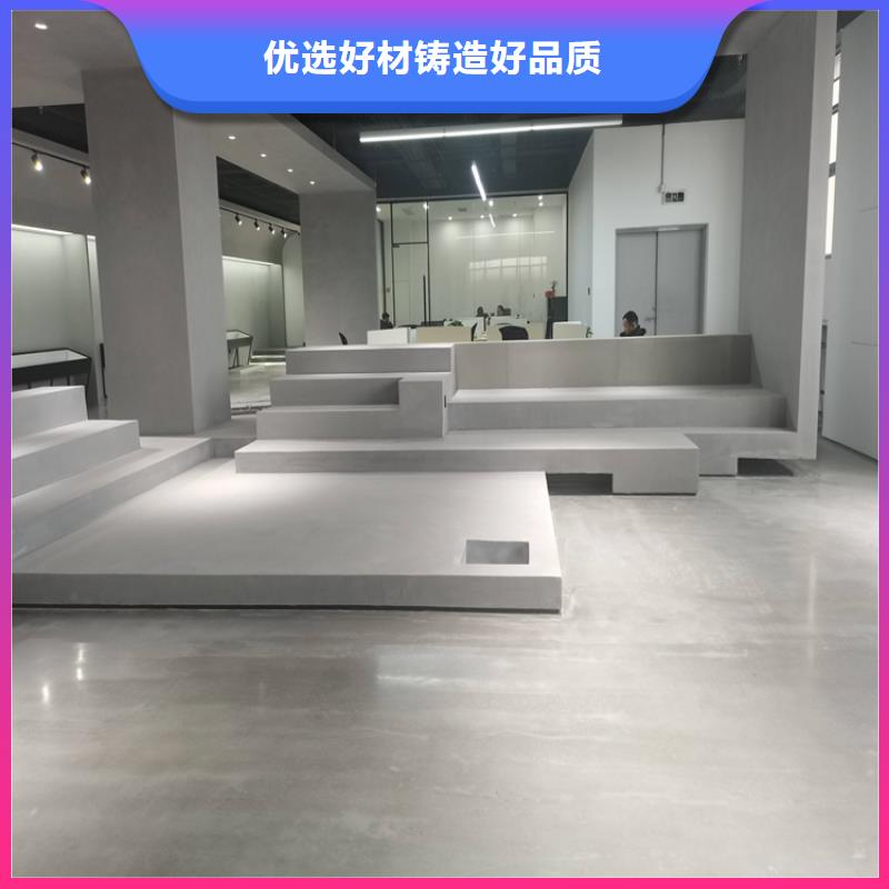 水泥自流平,【环氧彩砂地坪漆】为品质而生产