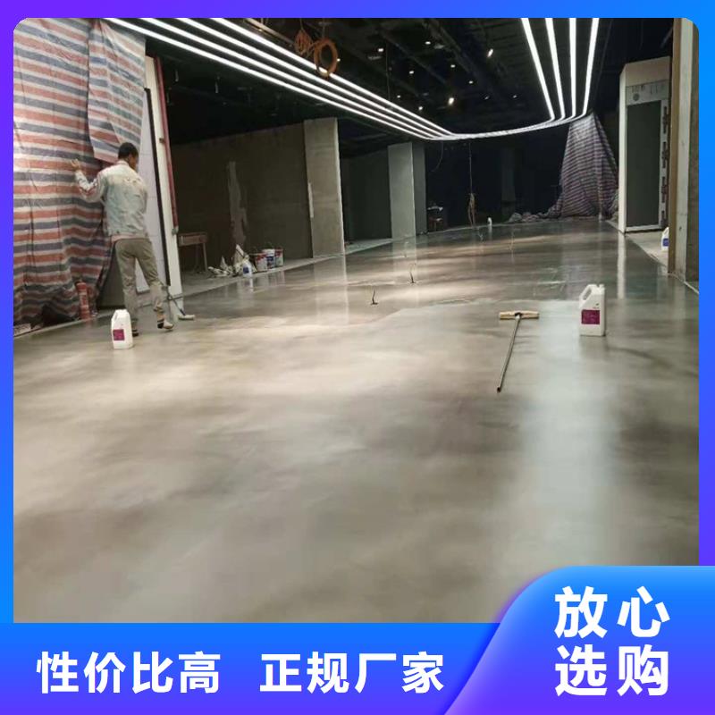 水泥自流平,环氧地流平一手货源