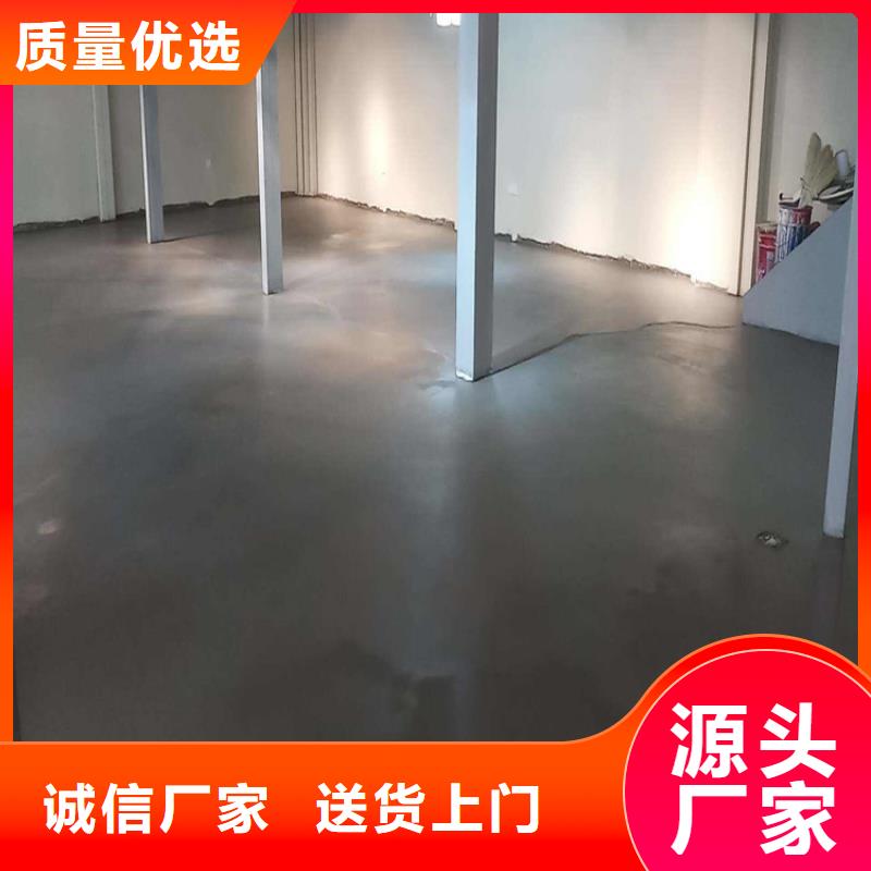 水泥自流平,环氧地流平一手货源