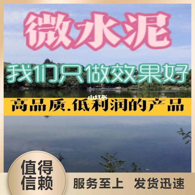 水泥自流平环氧地流平实力公司