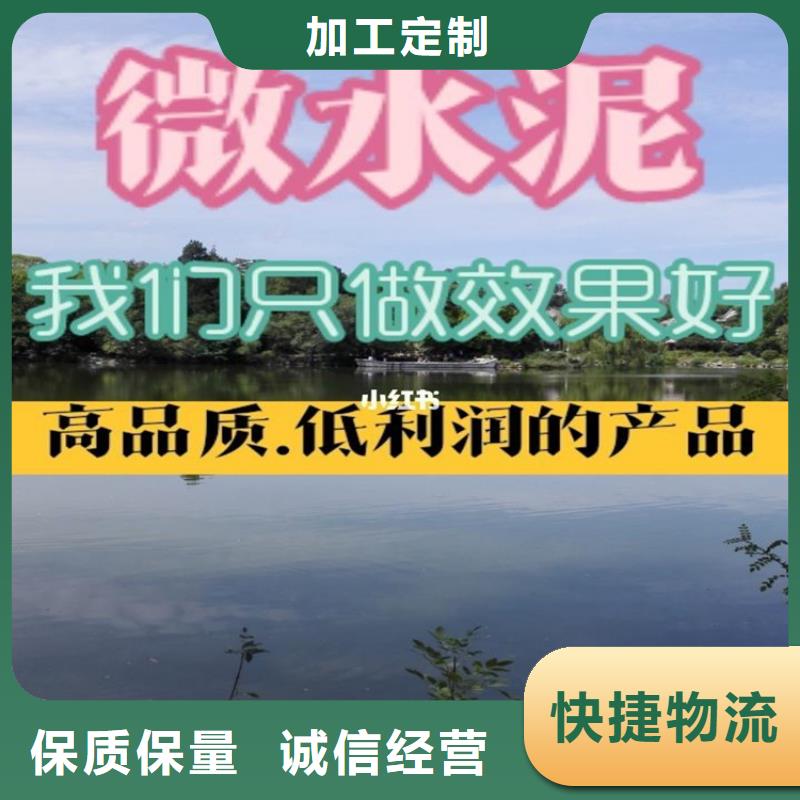水泥自流平-防水地坪漆行业优选