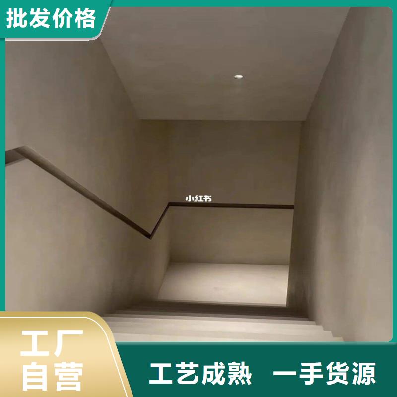 水泥自流平环氧地流平实力公司