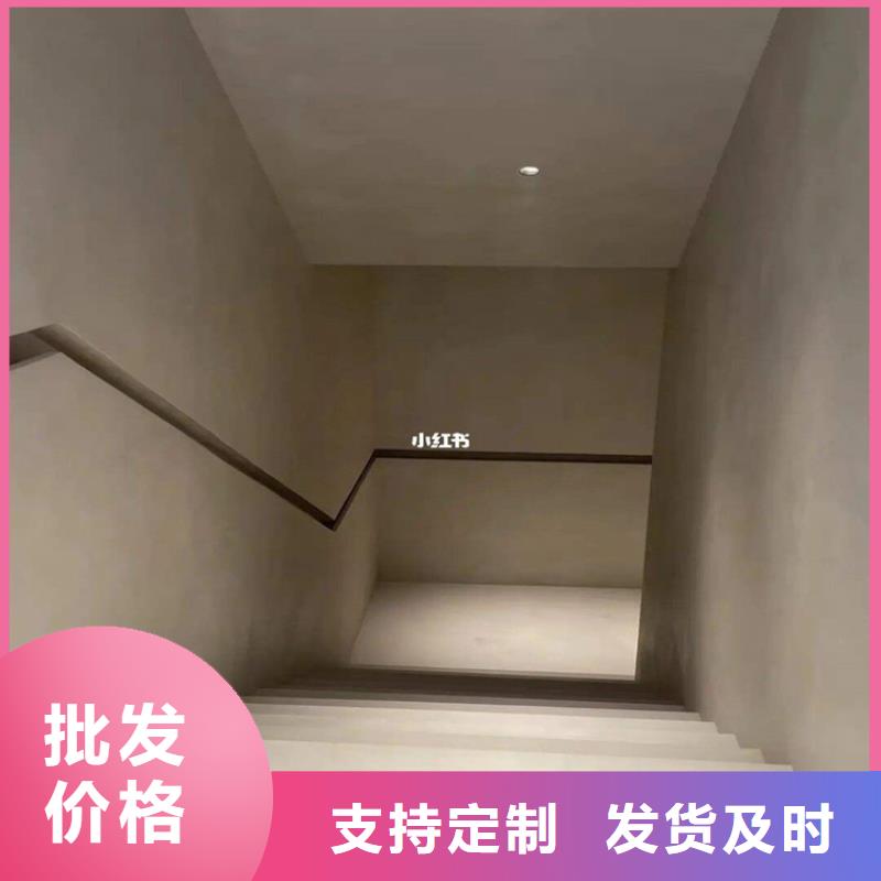 【水泥自流平耐磨地坪一站式采购方便省心】