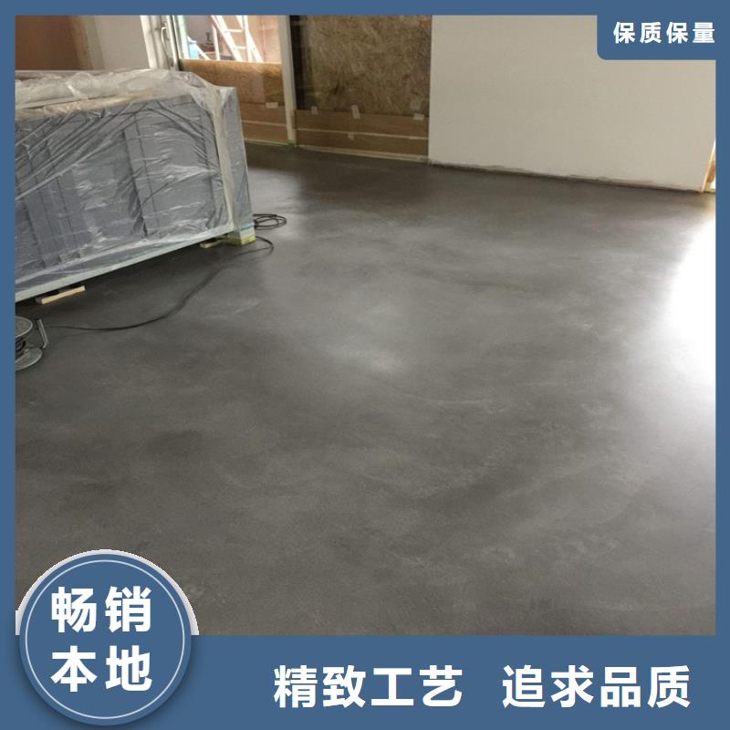 水泥自流平,环氧地流平一手货源