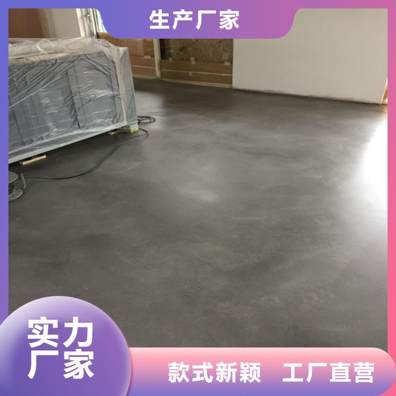 水泥自流平环氧地流平实力公司