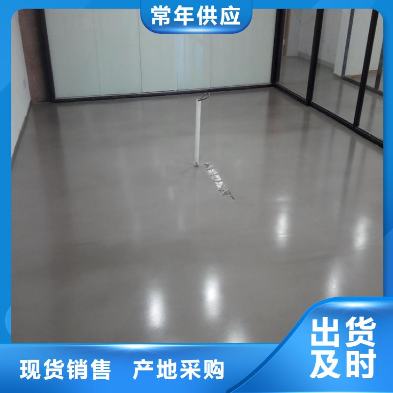 水泥自流平环氧地流平实力公司