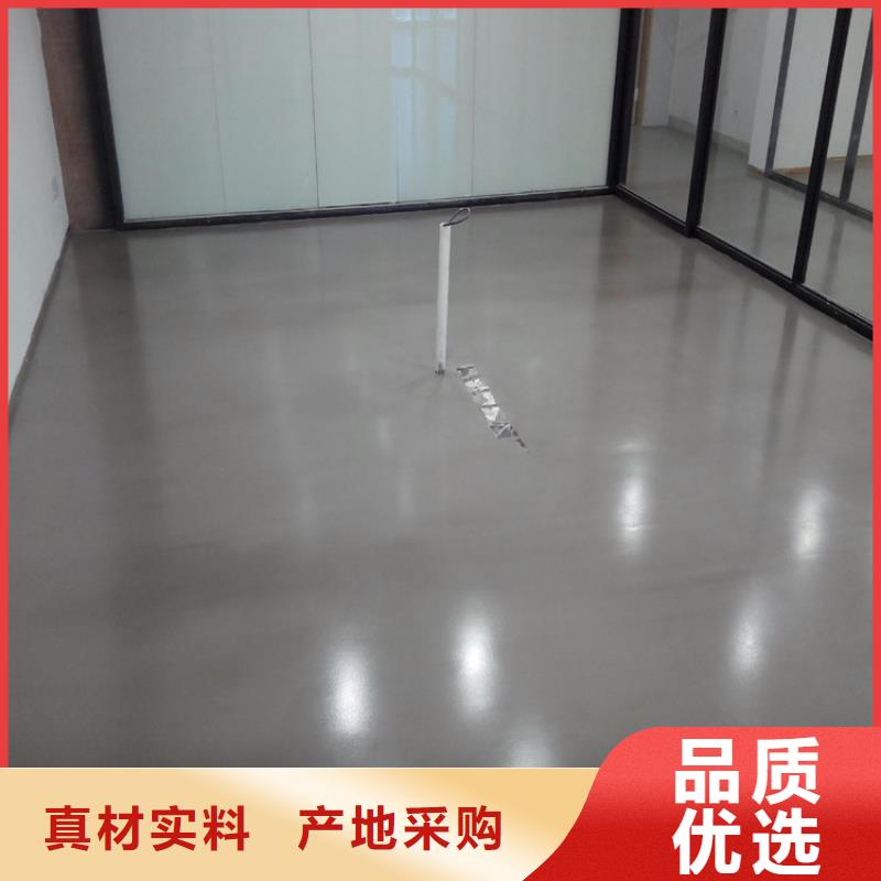 水泥自流平-防水地坪漆行业优选