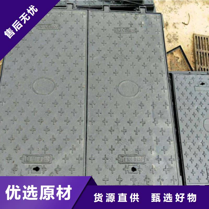 球墨铸铁,球墨铸铁窨井盖选择我们没错
