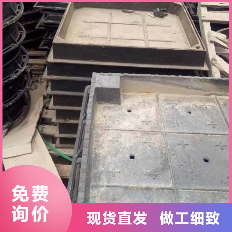 球墨铸铁,球墨铸铁窨井盖选择我们没错