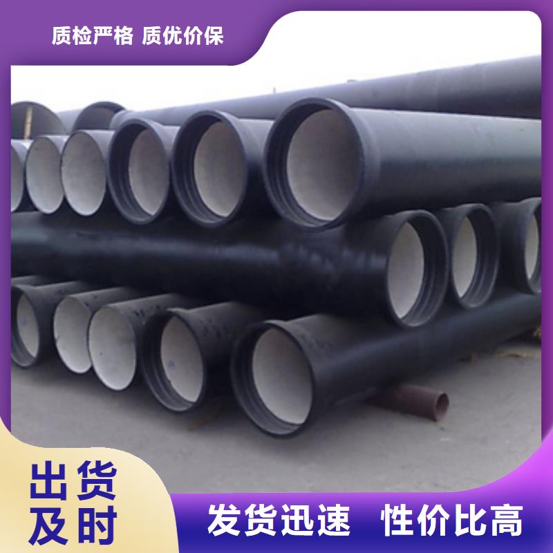 球墨铸铁-球墨铸铁水沟盖板诚信经营现货现发