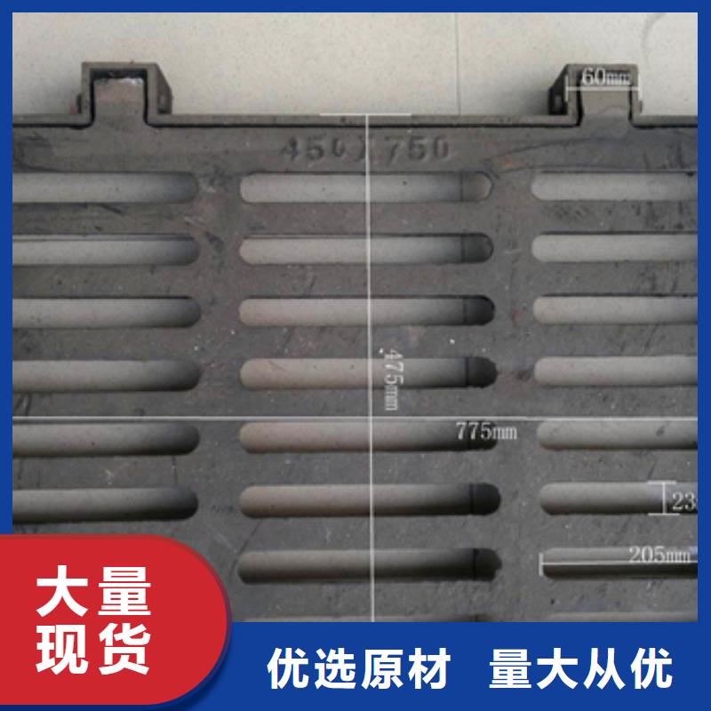 球墨铸铁,球墨铸铁窨井盖选择我们没错