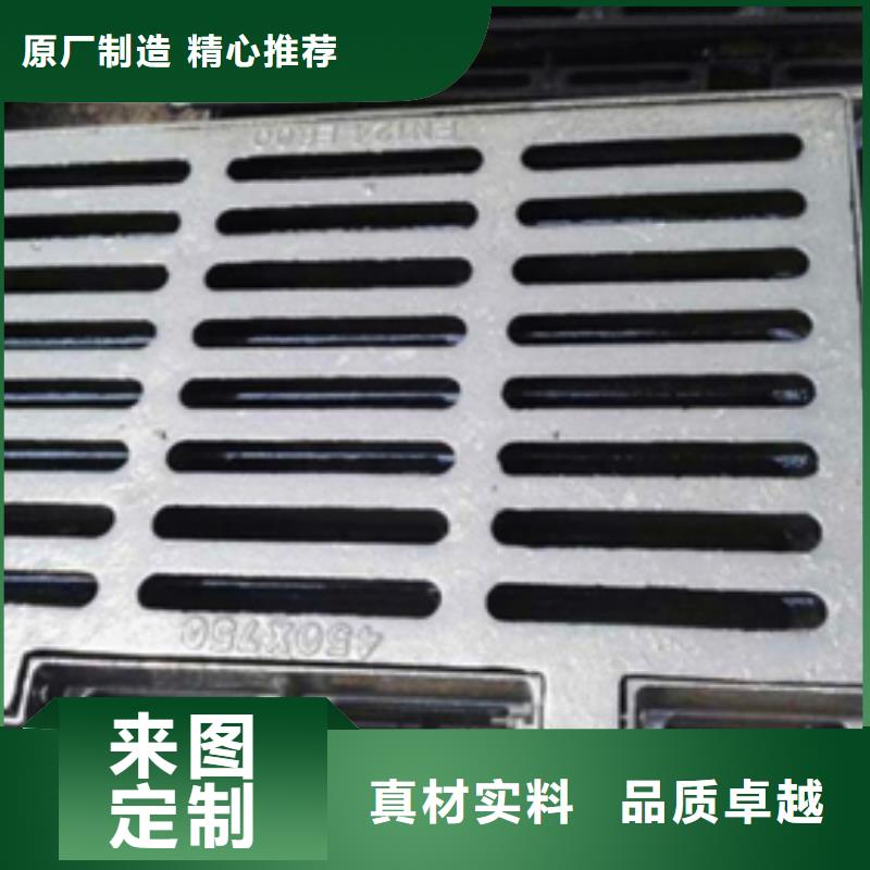 球墨铸铁,球墨铸铁窨井盖选择我们没错
