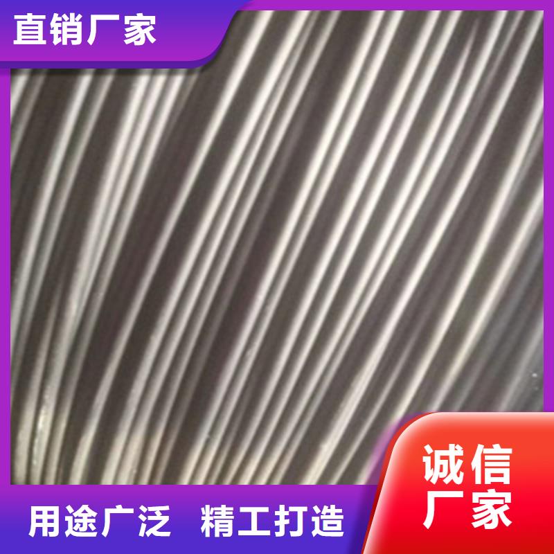 特种电缆【屏蔽电缆】源头厂源头货