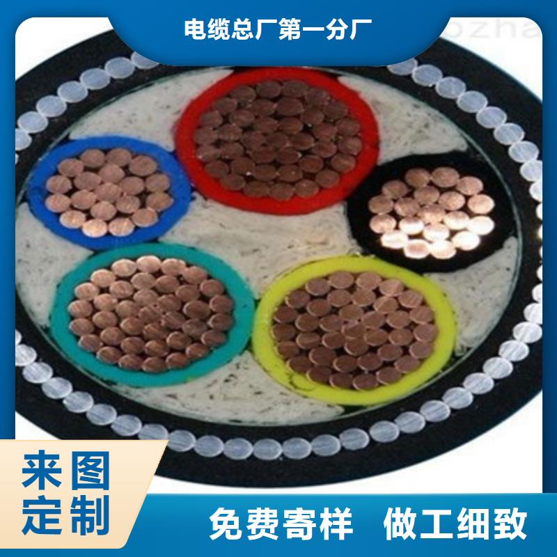 特种电缆,信号电缆源头厂商