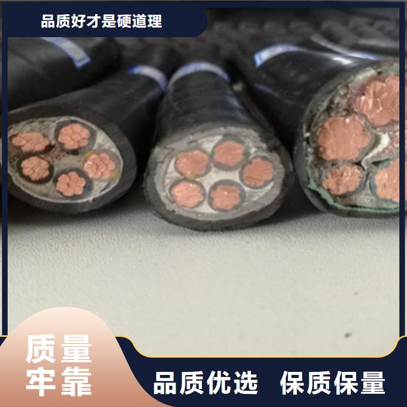 特种电缆矿用电缆品质保障价格合理