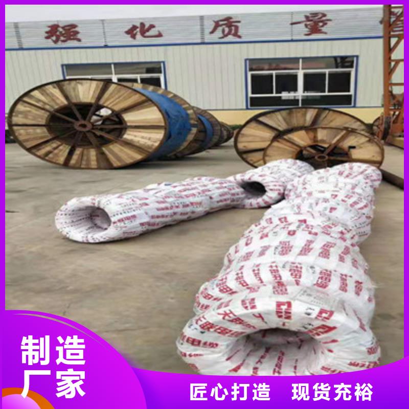 特种电缆信号电缆实力大厂家