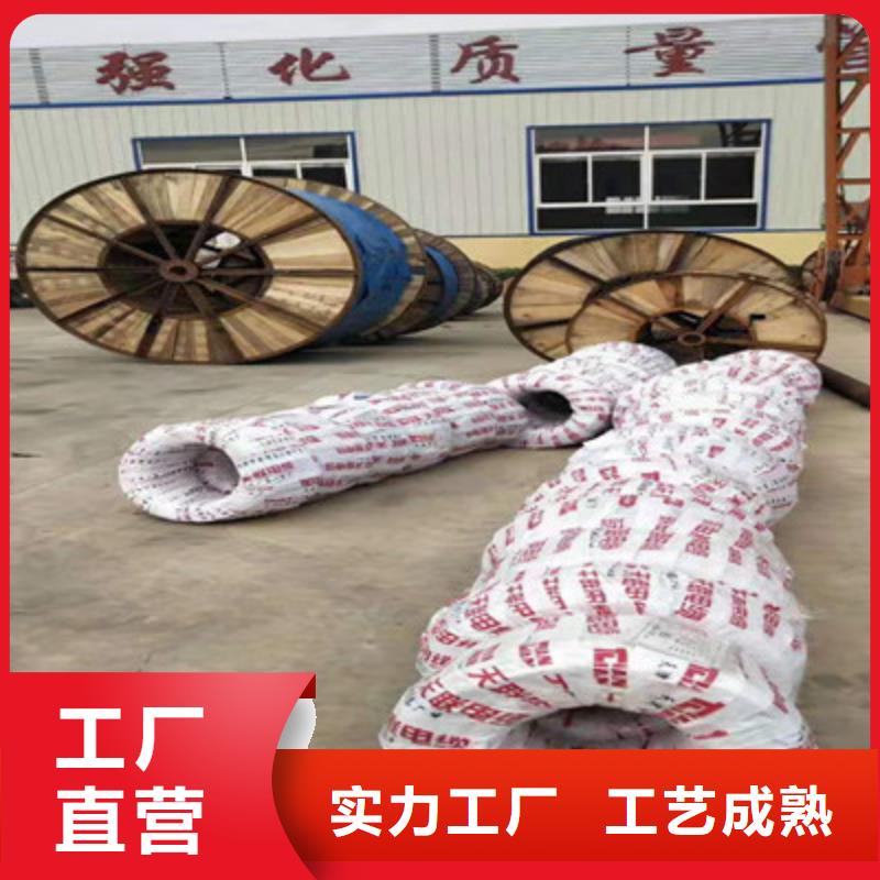 【特种电缆】_通信电缆多种规格供您选择