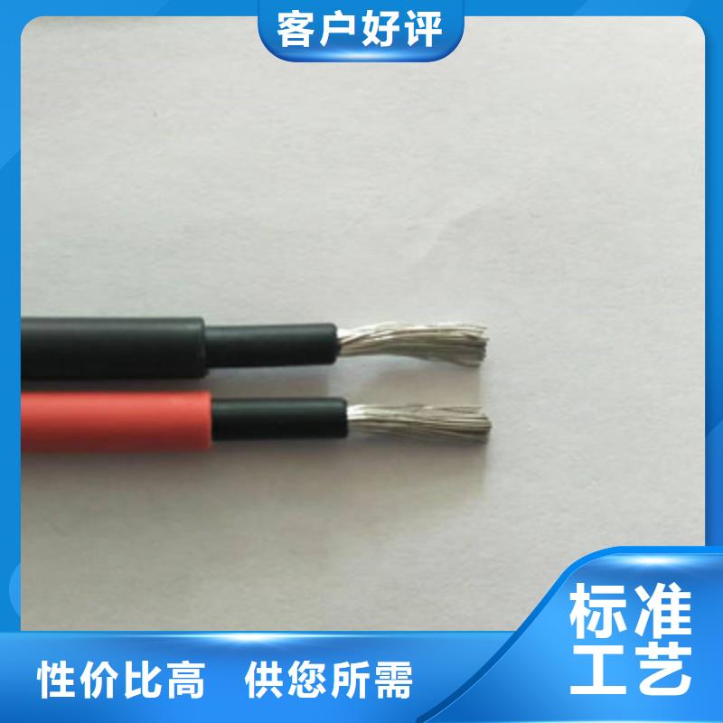 特种电缆信号电缆实力大厂家