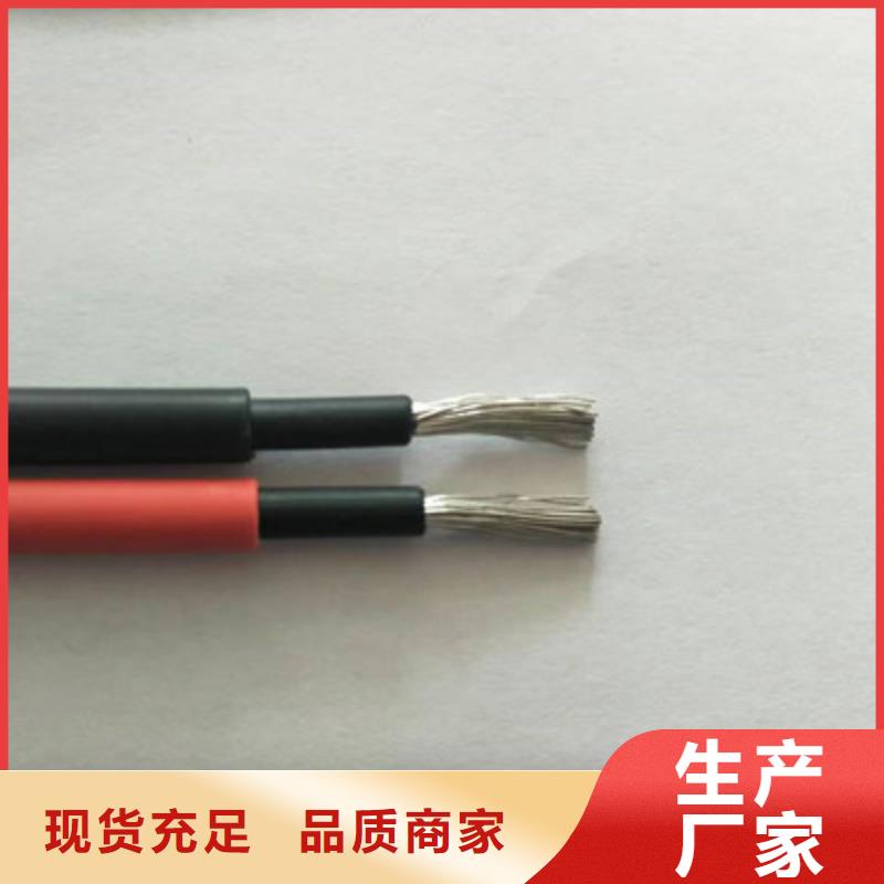 特种电缆煤矿用阻燃通信电缆选择我们没错