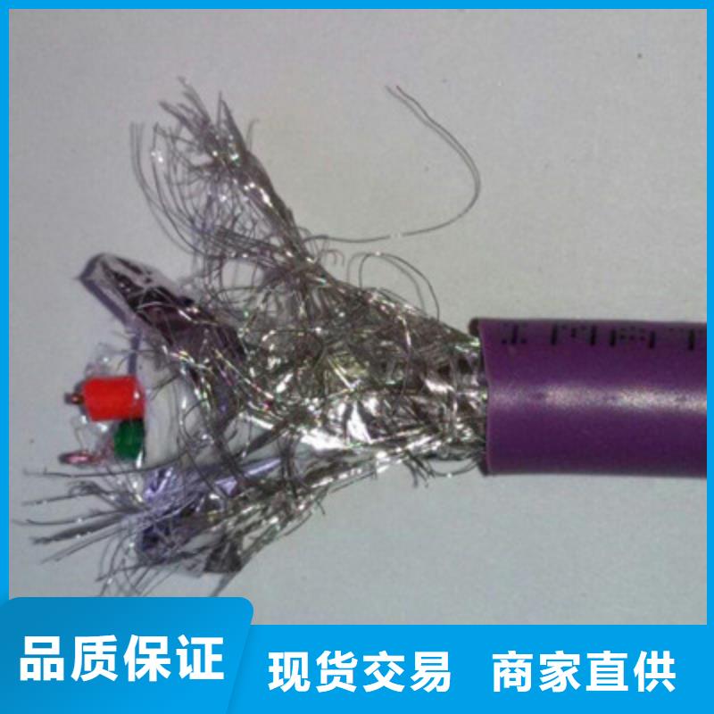 特种电缆信号电缆实力大厂家