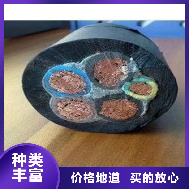 矿用橡套电力电缆,屏蔽电缆精品优选