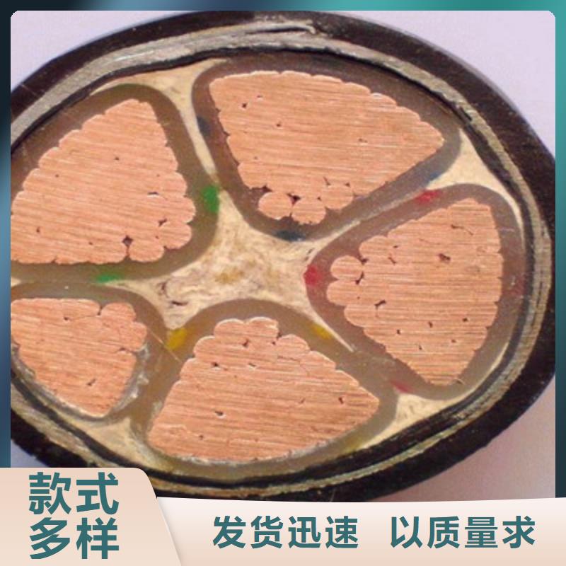 矿用橡套电力电缆,屏蔽电缆精品优选