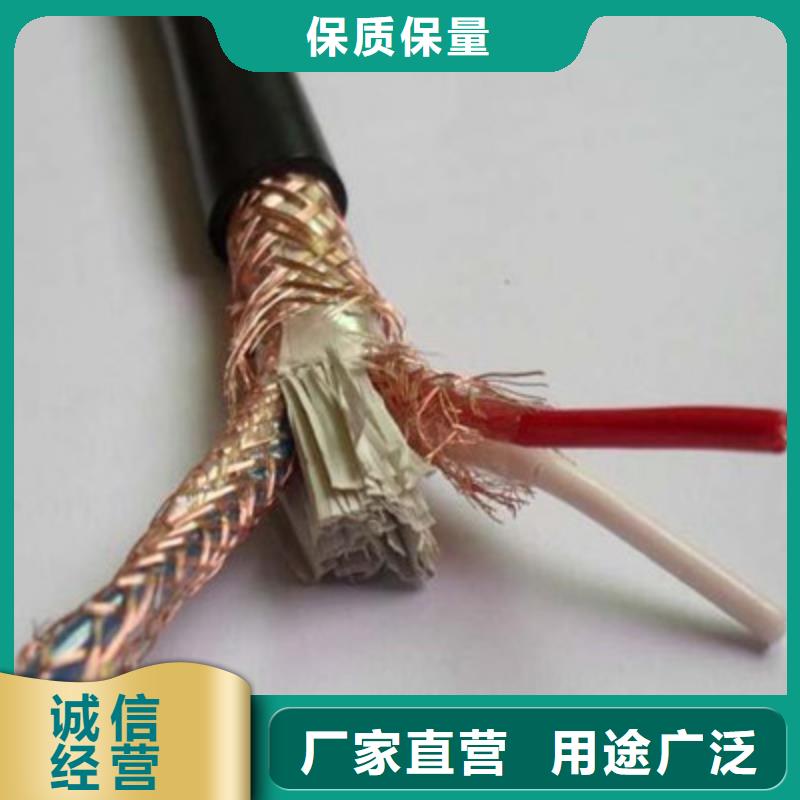 计算机电缆_通信电缆质量层层把关