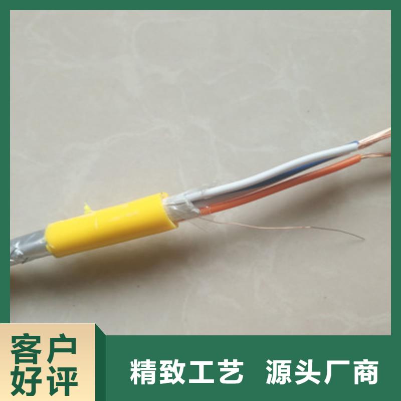 计算机电缆_通信电缆质量层层把关