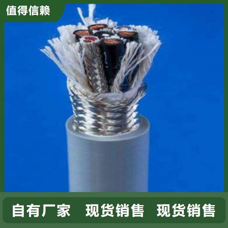 控制电缆通信电缆工艺层层把关