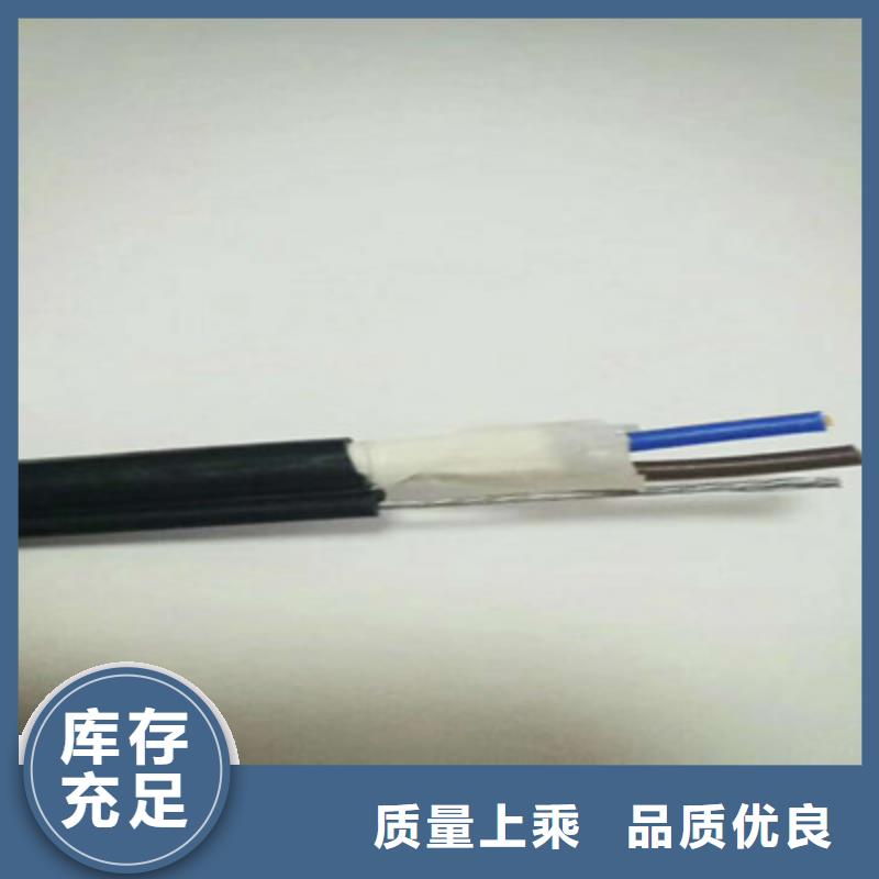矿用控制电缆阻燃电缆厂家可定制有保障