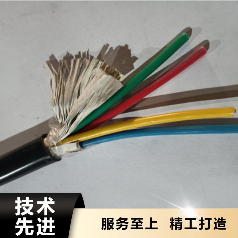 矿用控制电缆电缆生产厂家产品细节参数
