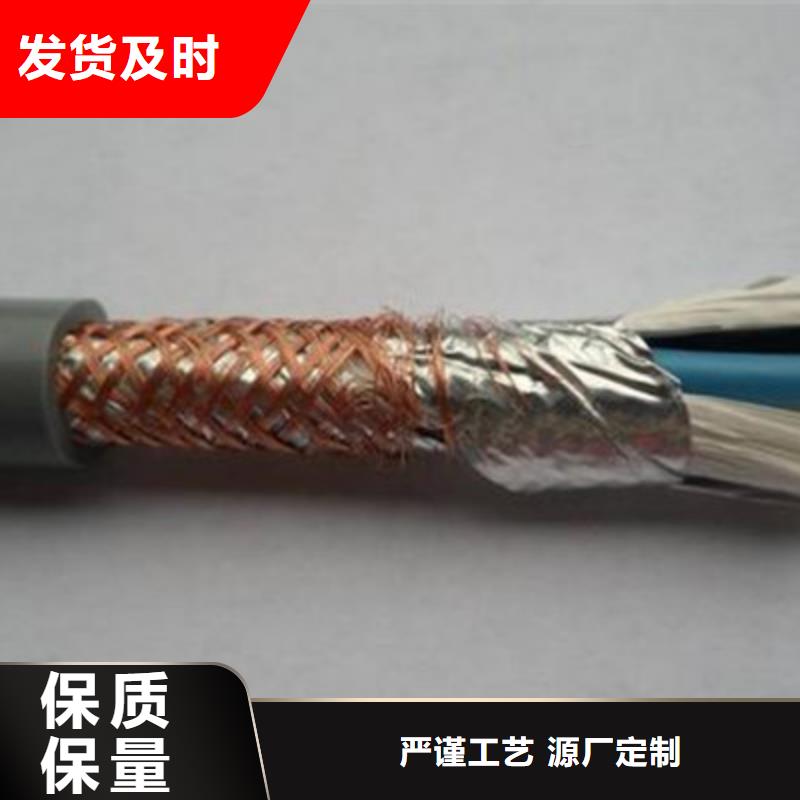 矿用控制电缆电缆生产厂家产品细节参数