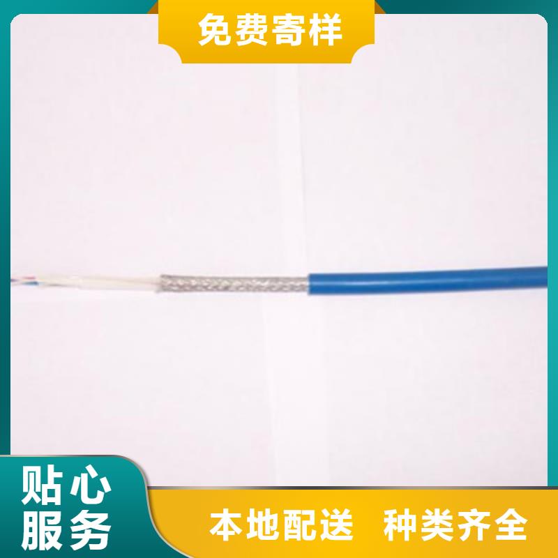 矿用通信电缆【矿用电缆】按需定制真材实料