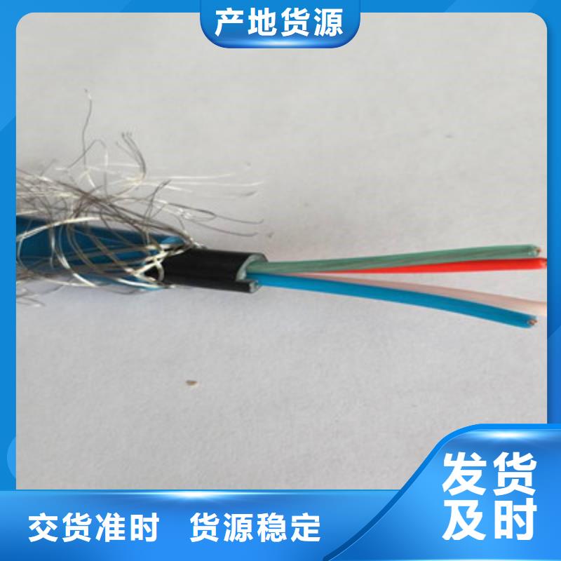 矿用通信电缆【矿用电缆】按需定制真材实料