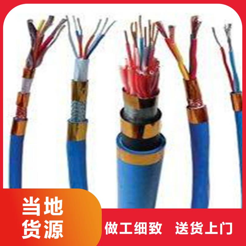 矿用信号电缆屏蔽电缆满足客户所需