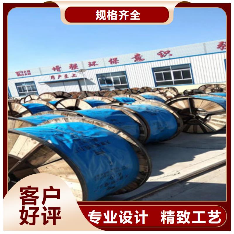 矿用信号电缆通信电缆检验发货