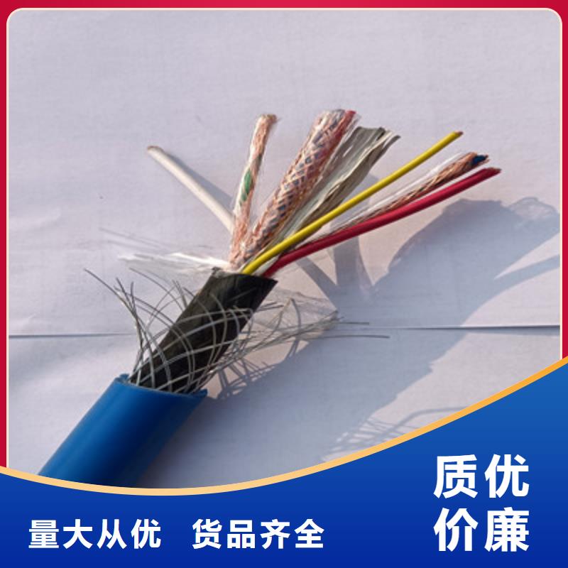 矿用信号电缆信号电缆一站式采购方便省心