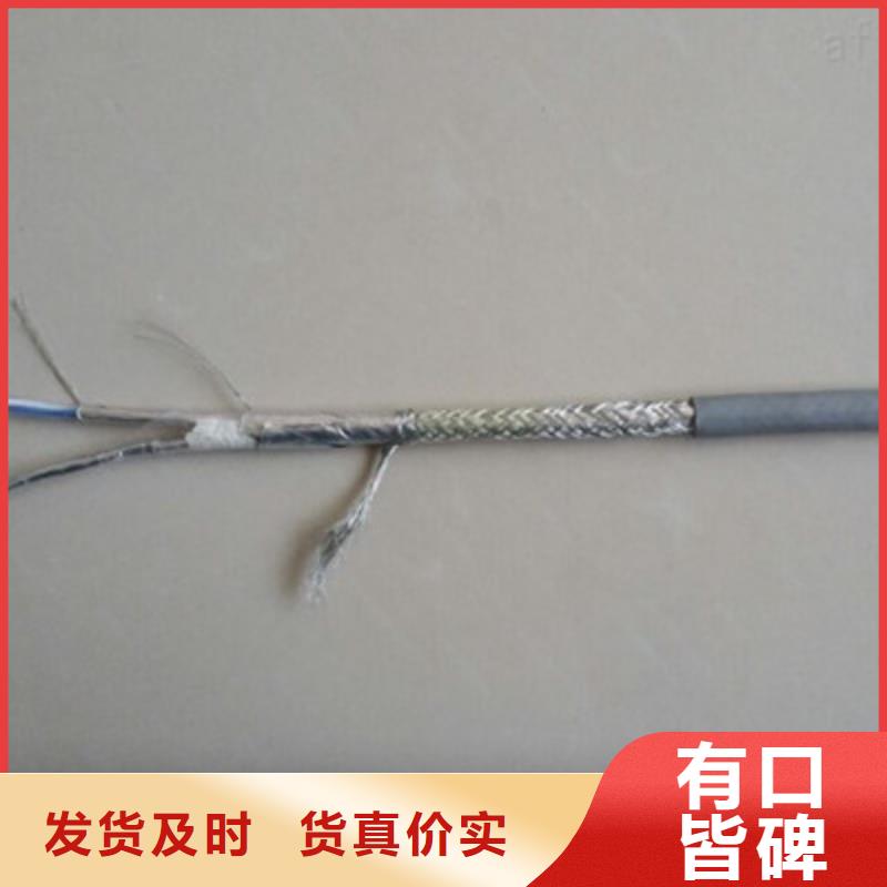 矿用信号电缆信号电缆一站式采购方便省心