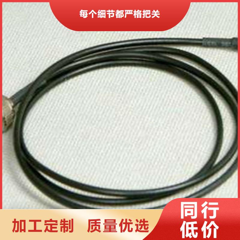 矿用信号电缆-通信电缆用心做产品