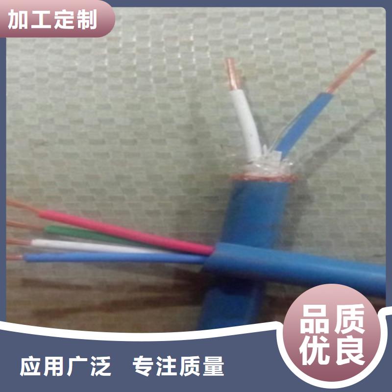 矿用信号电缆信号电缆一站式采购方便省心