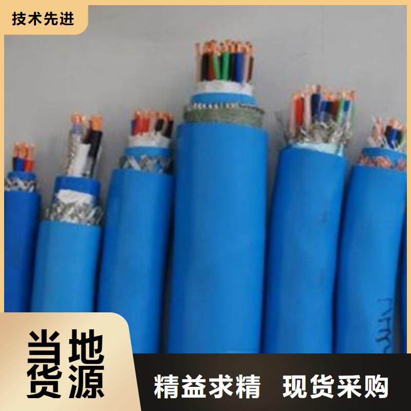 矿用信号电缆屏蔽电缆质量上乘