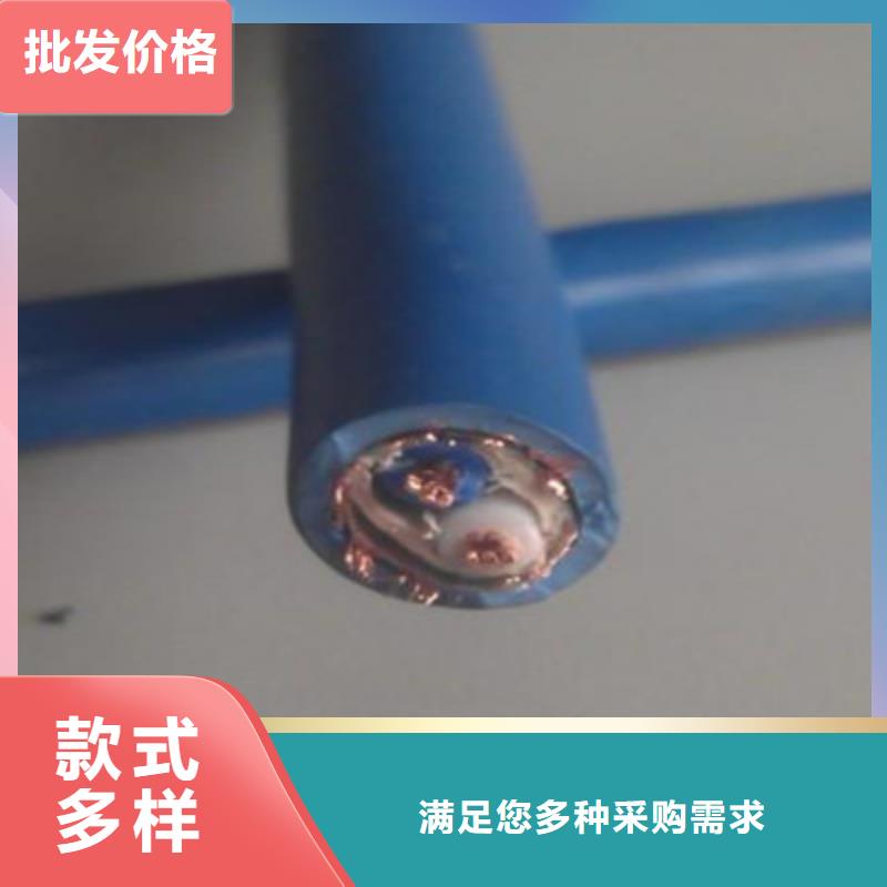 矿用信号电缆通信电缆值得信赖
