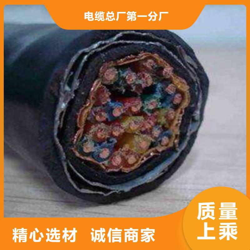 【耐高温电缆】信号电缆实体厂家支持定制