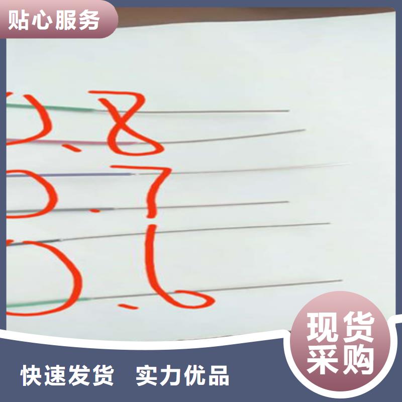 耐高温电缆-本安防爆电缆精心打造