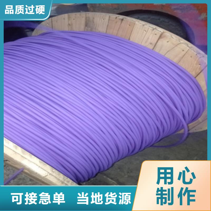 耐高温电缆-本安防爆电缆精心打造