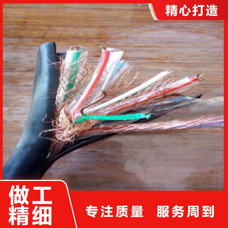 【耐高温电缆】信号电缆厂家直接面向客户