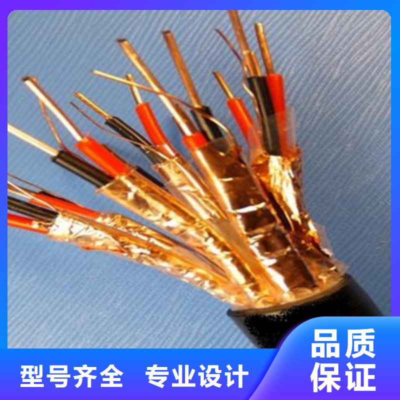 【耐高温电缆】_电缆生产厂家多种规格库存充足