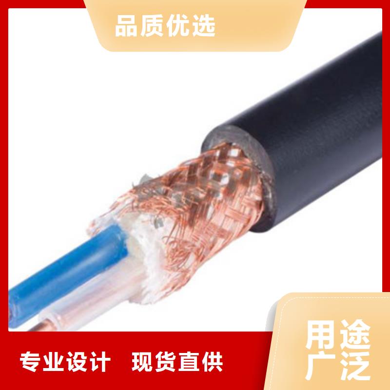 【耐高温电缆】信号电缆厂家直接面向客户